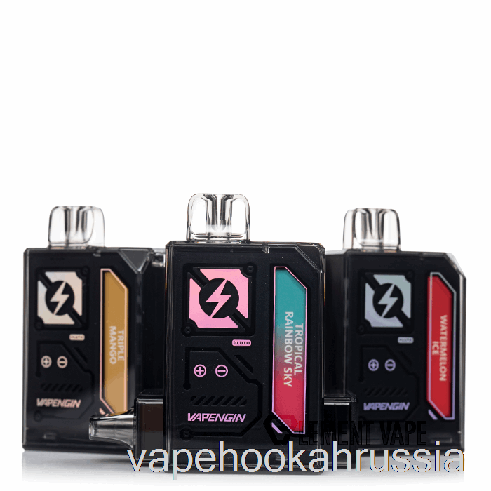 Vape сок Vapengin Pluto 7500 одноразовое мороженое с личи и сакурой